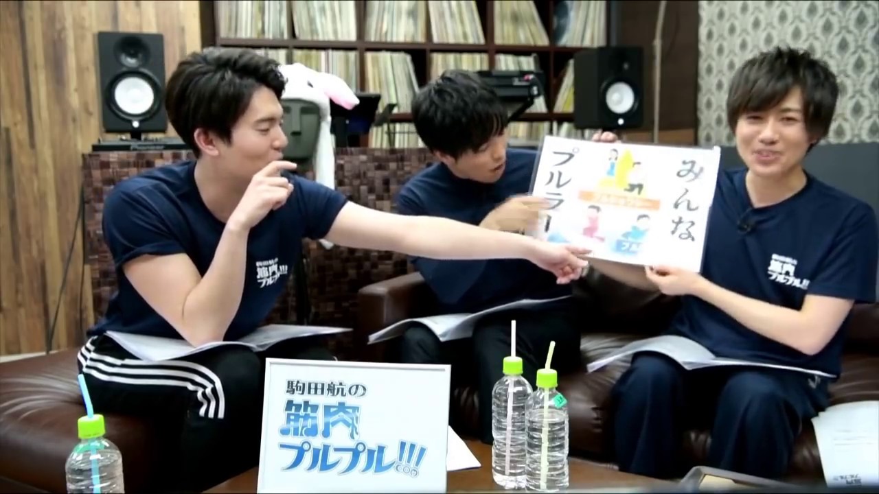 【お腹痩せ】ウエスト引き締め【石谷春貴＆上西哲平】と一緒にプルラー超えてプジョワジーに【駒田航の筋肉プルプル！！！#2】