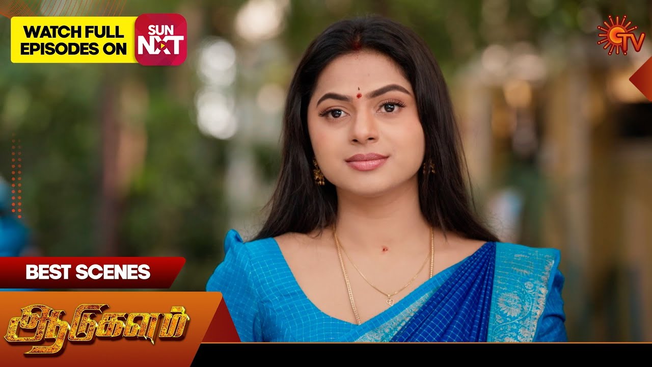 Aadukalam - Best Scenes | 12 Jan 2026 | Tamil Serial | Sun TV