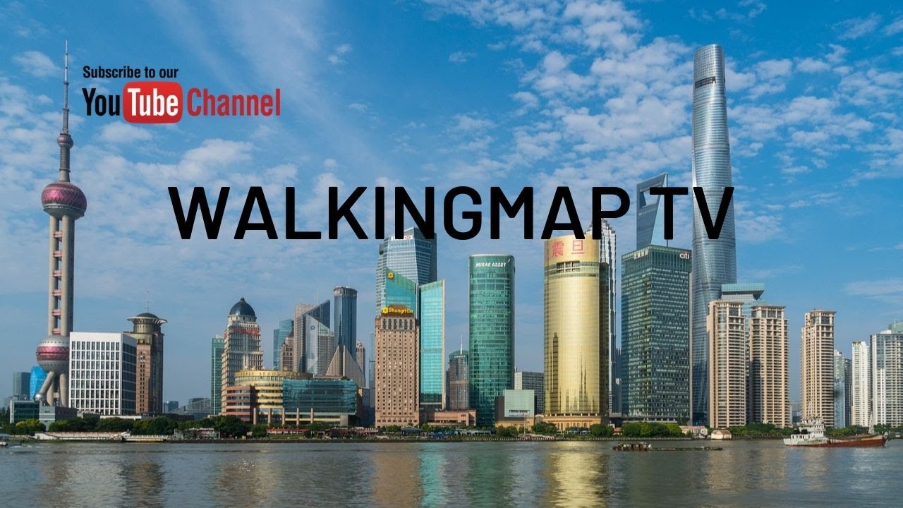 Waitan, Shanghai China (From East Nanjing Road Station) - WalkingMap TV/ The Bund / 外滩 / 外灘 / 와이탄