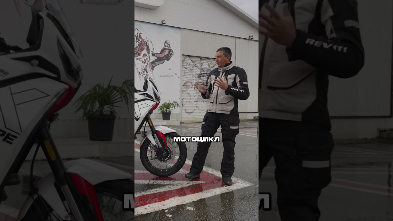 MOTO MORINI X-CAPE 1200 | PROMOTO TEST