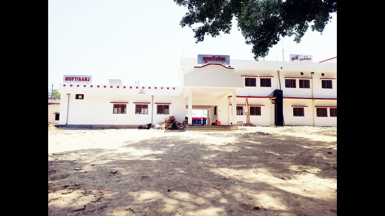 Muftiganj Jaunpur - Rampur _ Kitna badal gaya muftiganj ke aas pass @muftiganj_official
