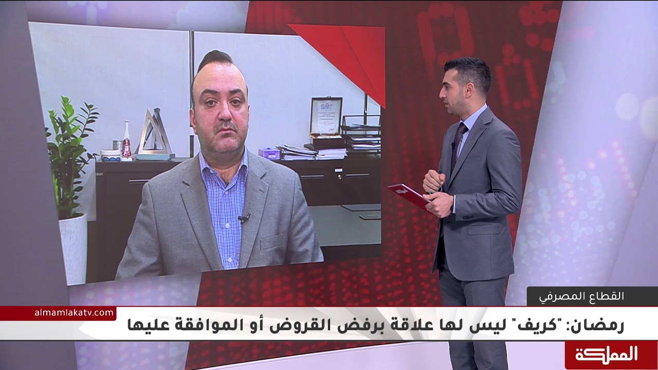 طبيعة عمل شركة 