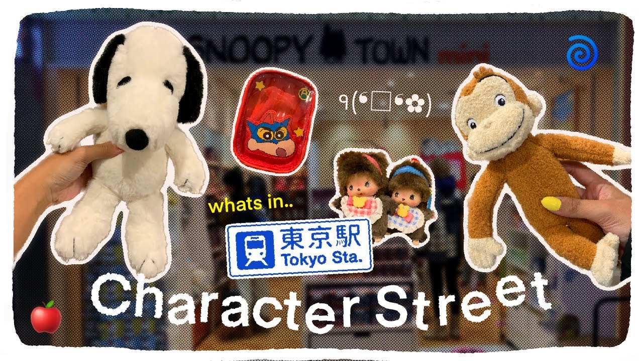 Whats in: Tokyo Station Character Street 🫣🍎
