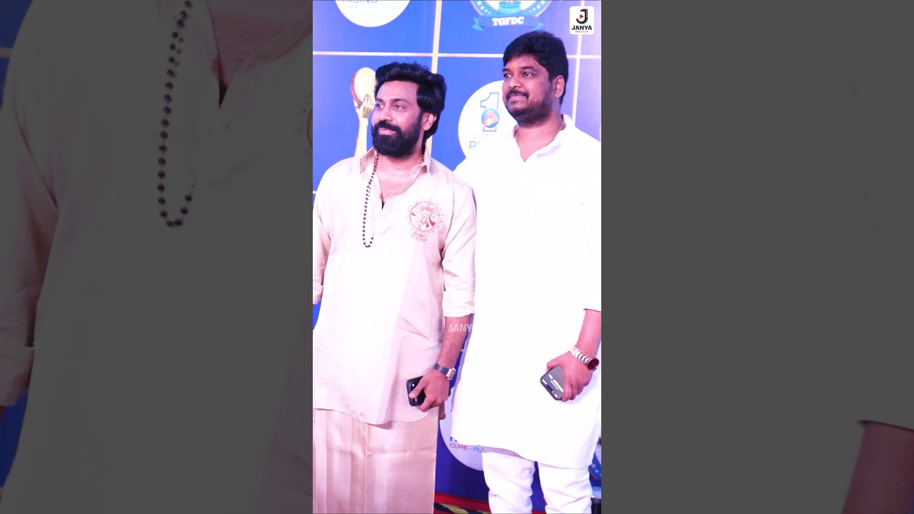 Congress Mla Naveen Yadav Spotted At Gaddar Film Awards💥 #naveenyadav
