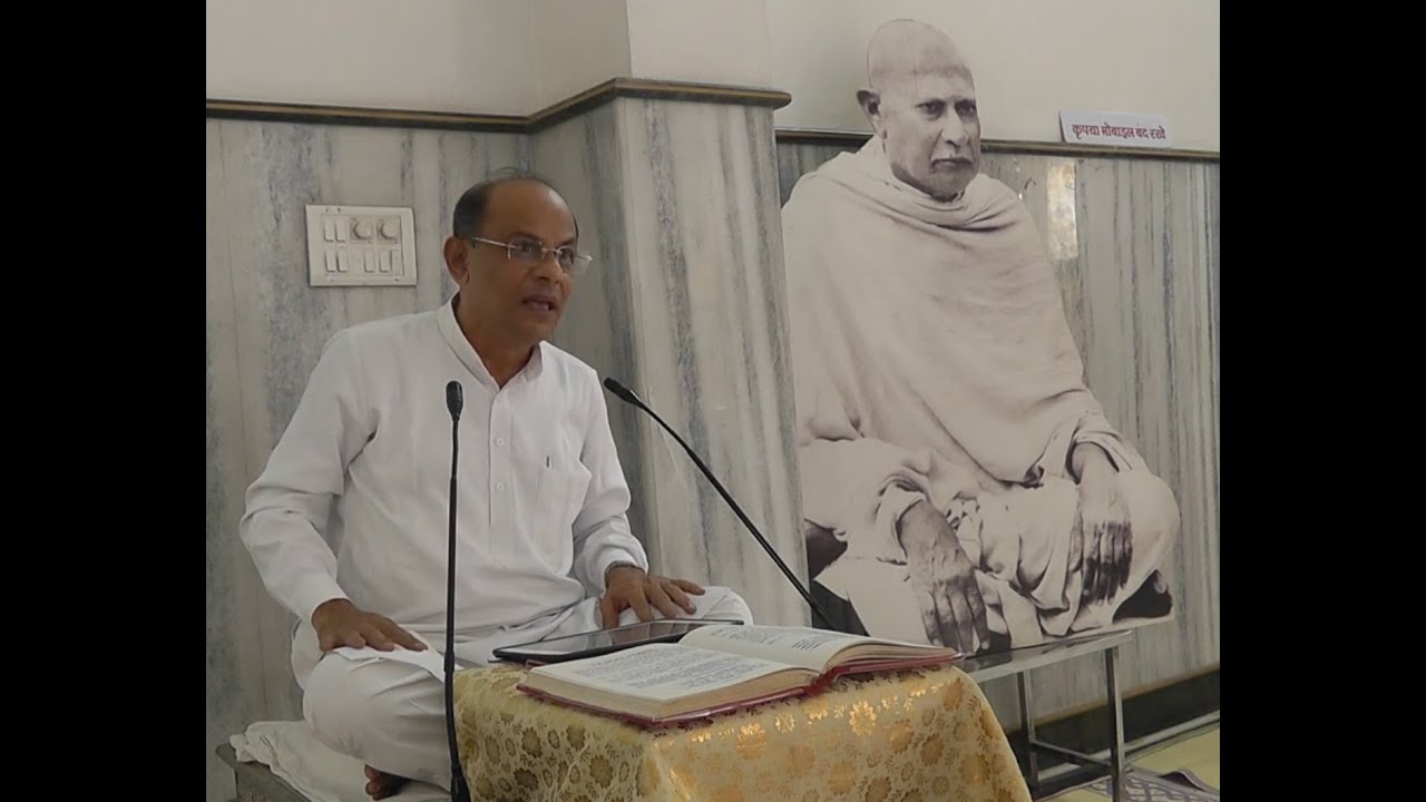 Shri Chetanbhai Mehta Janmadin 2025 - Evening