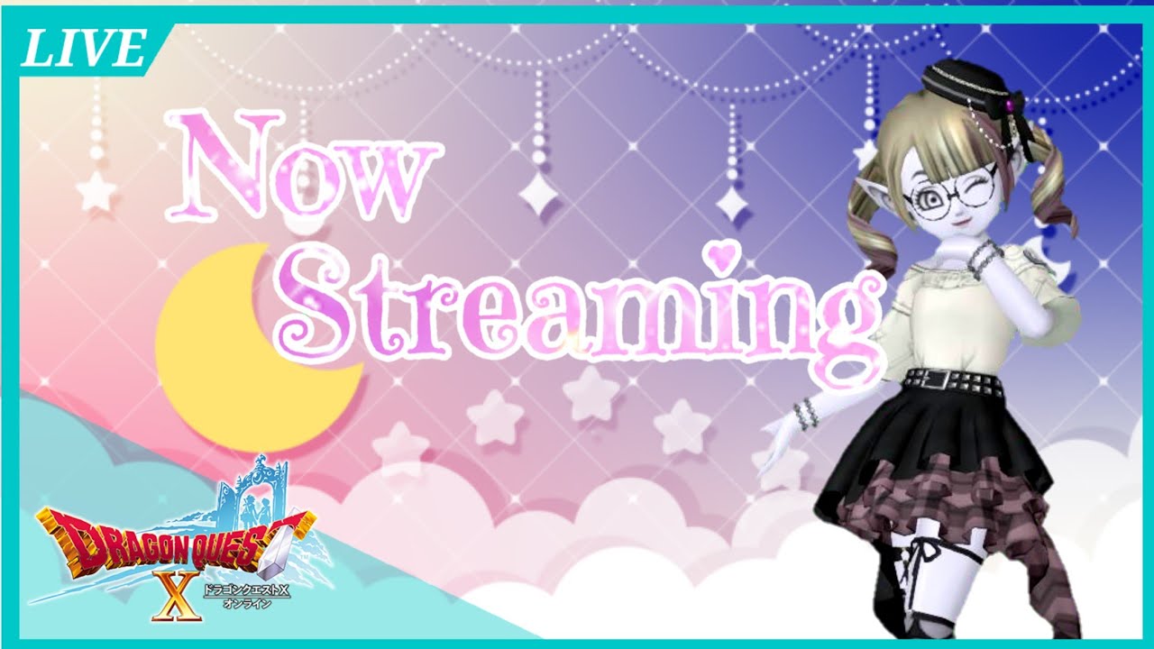 🔴厭悪とは憎み嫌うこと【ドラゴンクエスト10】