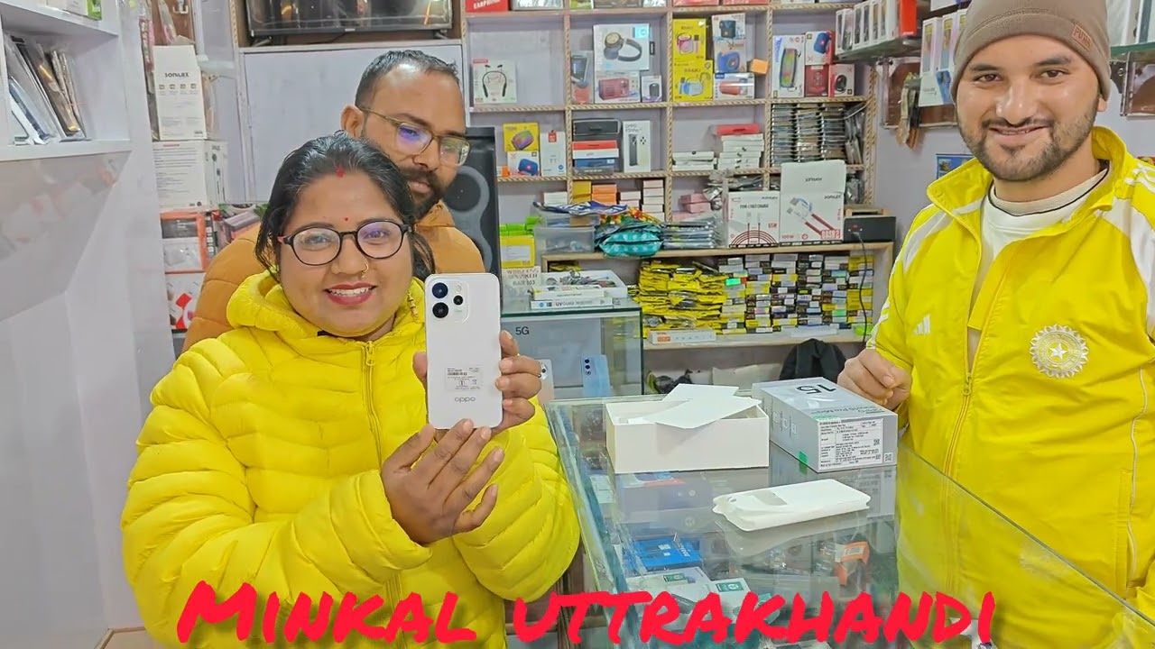 Gift 🎁 hi gift 🎁|| आज लेने पहुंचे पति देव के लिए # gifts #viral #tranding #shopping 