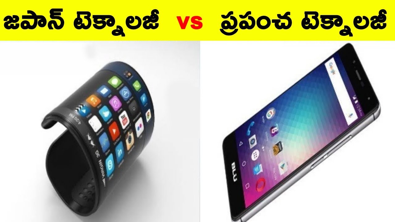 World vs Japan technology || T Talks