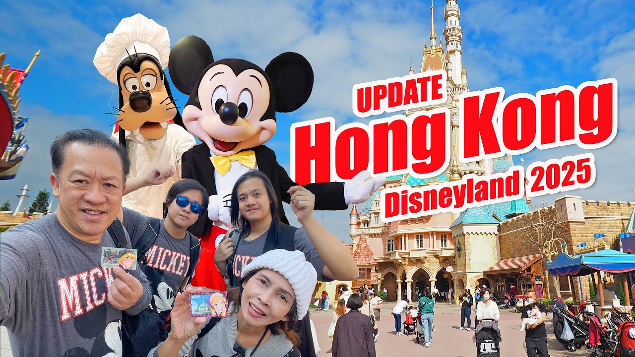 HONG KONG : อุ๊ย...Hong Kong Disneyland 2025 ฮ่องกง ดิสนีย์แลนด์