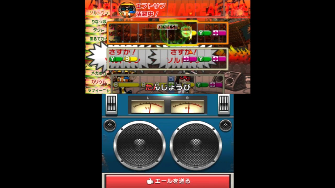 【バンブラPプレイ動画】フレンド合奏 おジャ魔女カーニバル!! 968点