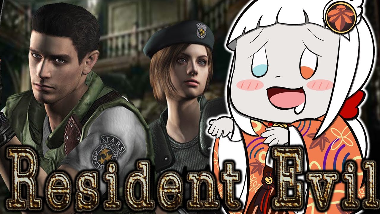 【Resident Evil 1】Resident Evil馬拉松Day2 已打蛇1次+儲齊4個面具 雖然視角好奇怪解難幾難啲狗又恐怖 但有你哋台主就唔怕！