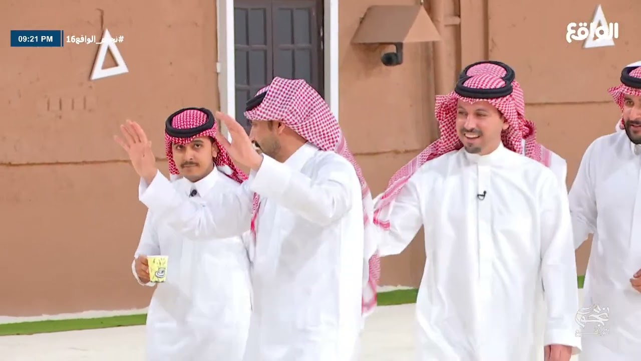 صفحات مع ناصر الغامدي - د.عائض القرني | #نجوم_الواقع16