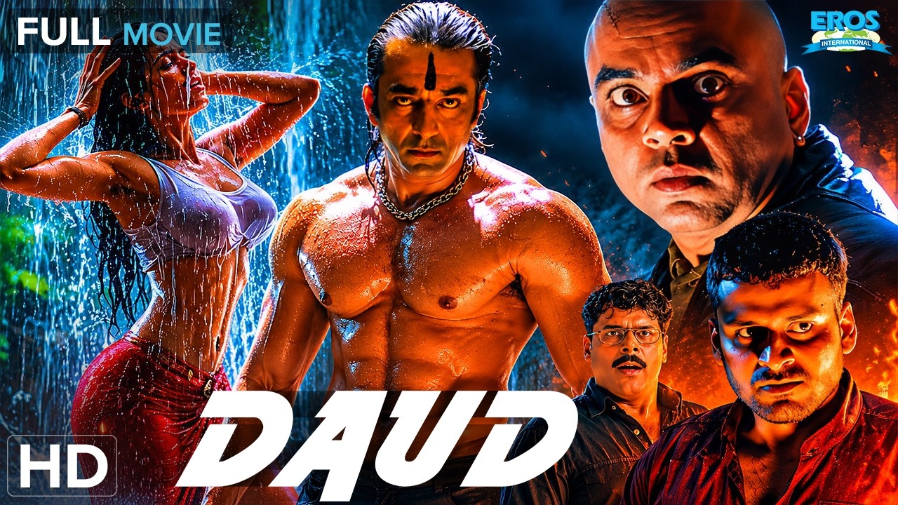 Daud (1997) | Sanjay Dutt, Urmila Matondkar, Paresh Rawal | Comedy Thriller | Hindi Full Movie (HD)