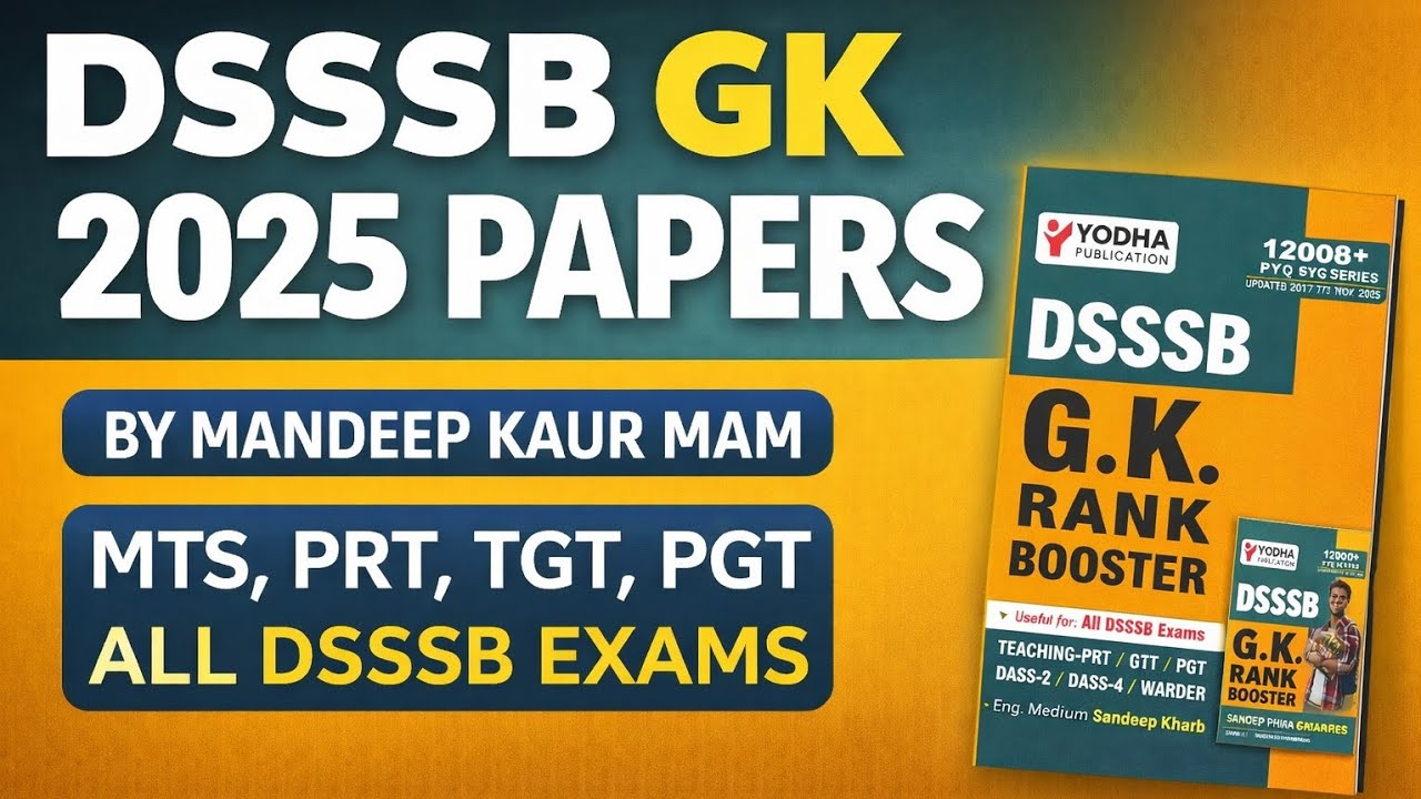 DSSSB GK 2025 🔥  || PYQ 2025 ||MTS PRT PGT TGT  #dsssb #mts #prt 