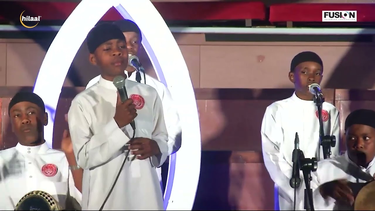 An Nur Educational Centre (Boys) - PSNC 2023 Round 2