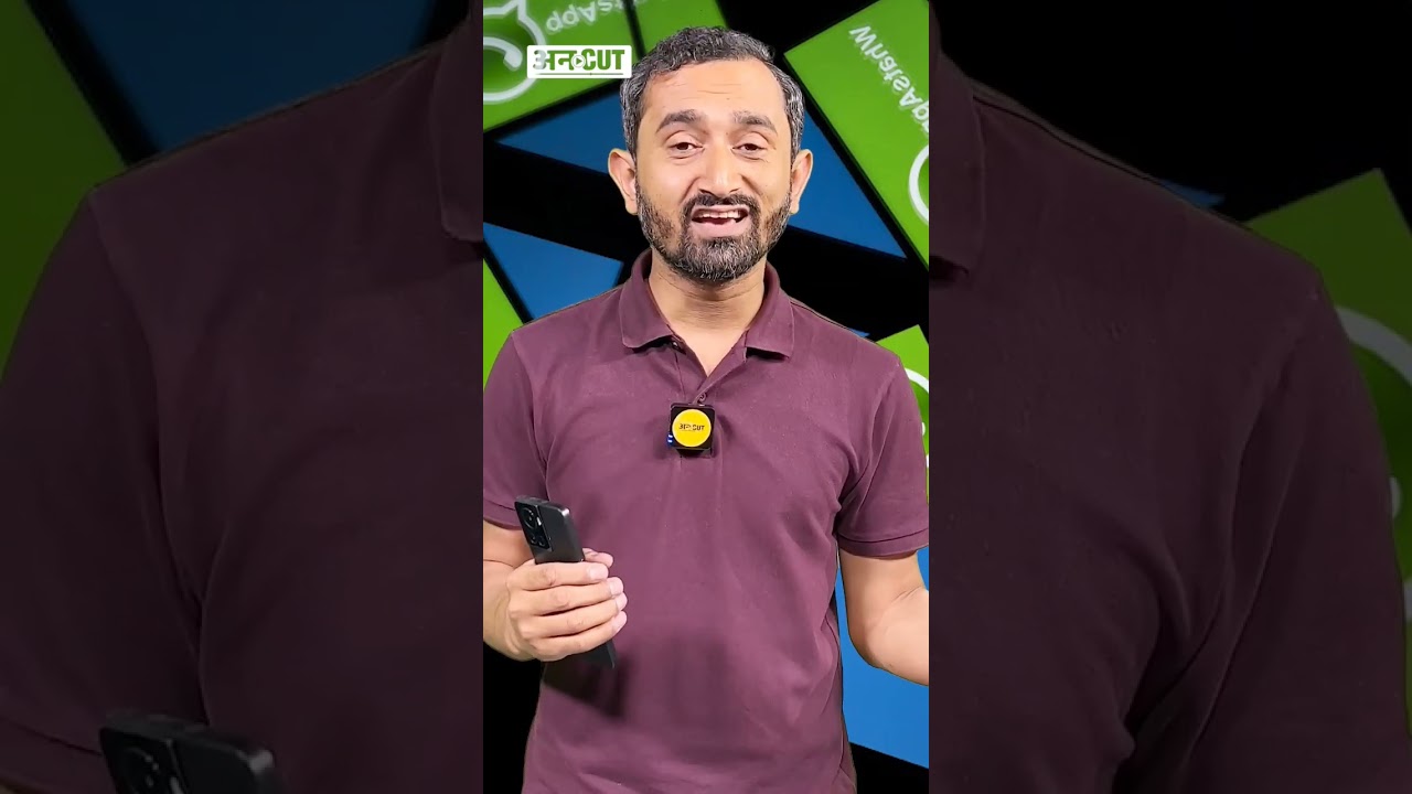 How to Read WhatsApp Messages Without Opening the App #whatsappstatus #WhatsApp #shorts