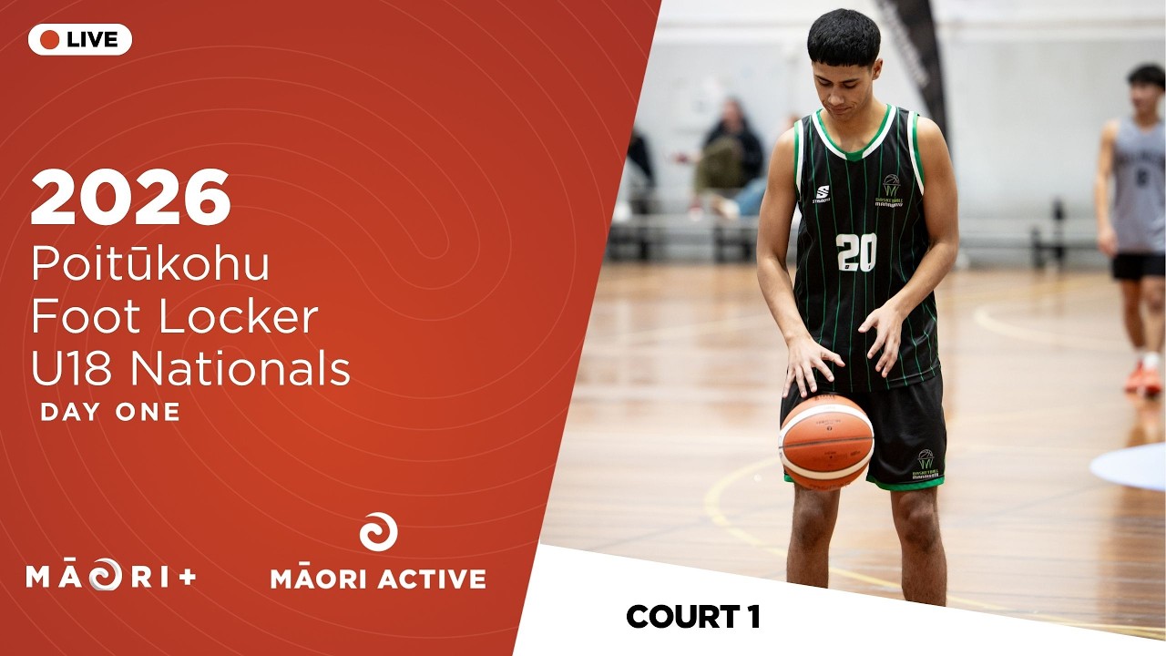 BASKETBALL | 2026 Foot Locker U18 Nationals | Day One - Court 1 PM