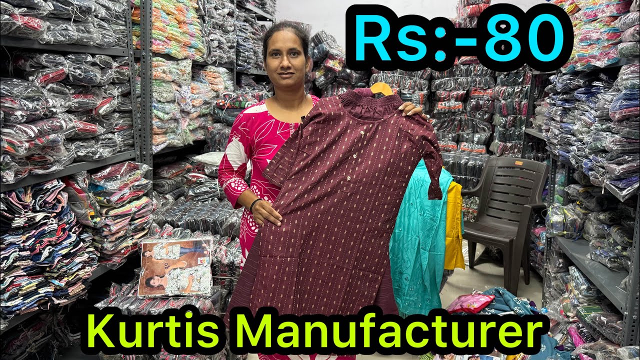 Rs:-80🔥/ Designer Kurti Manufacturer ￼/ Ahmedabad Kurtis Manufacturer/ Kurtis Manufacturer/ #kurtis