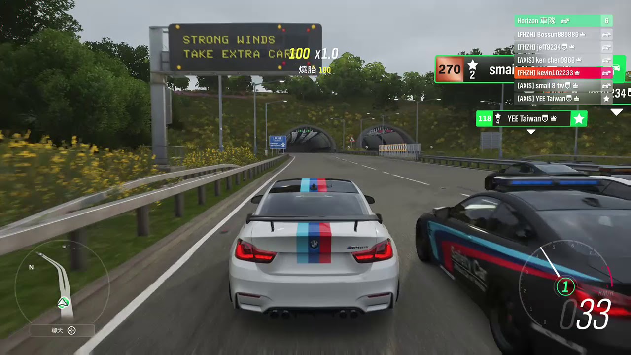 Forza Horizon 4 THE LOUDEST CAR BMW M4 GTS in Tunnel