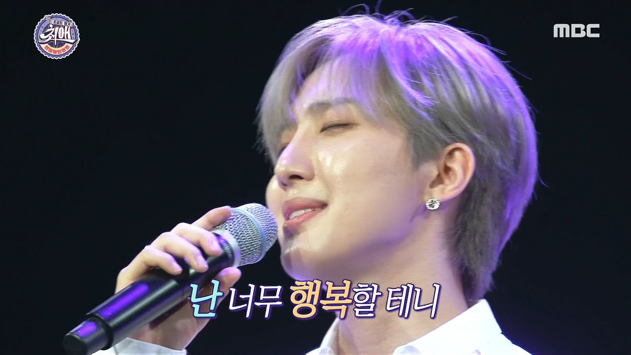 [최애 엔터테인먼트] 고막을 녹이는 감미로운 미성! 펜타곤 후이의 ＜초혼＞ ♬ 20200725