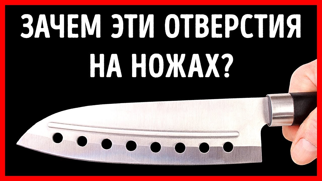 Секреты вашей кухни, о которых вы и не догадывались