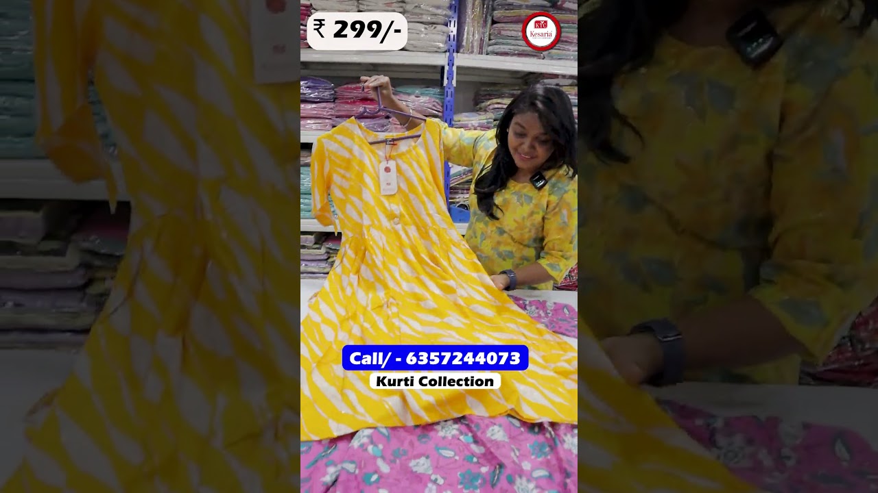 🔥 Maximize Profits with Unbeatable Prices!| Kurti Manufacturers | surat wholesale market #kurti