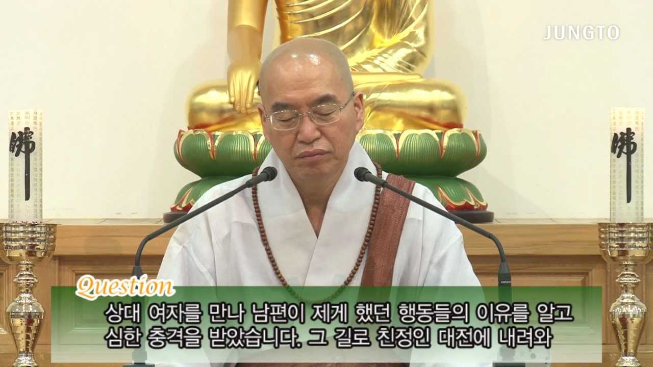 제749회 남편의 이혼 요구, 남편의 외도를 알게되었습니다.