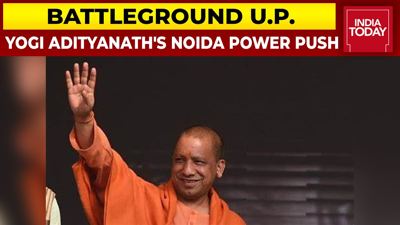 Yogi Adityanath's Noida Power Push: UP CM To Review Jewar Airport Event Preps Ahead Of Bhumi Pujan