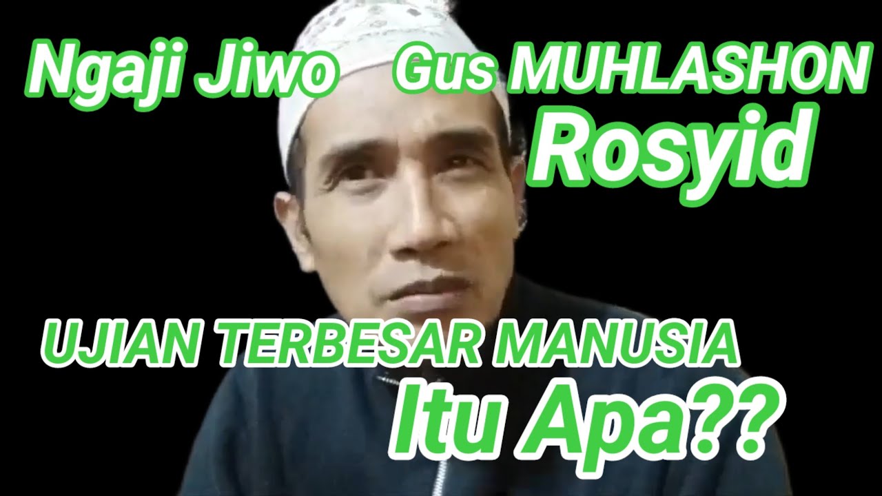 ‼️APA UJIAN TERBESAR ITU ?? Gus SHON (Ngaji Jiwo)