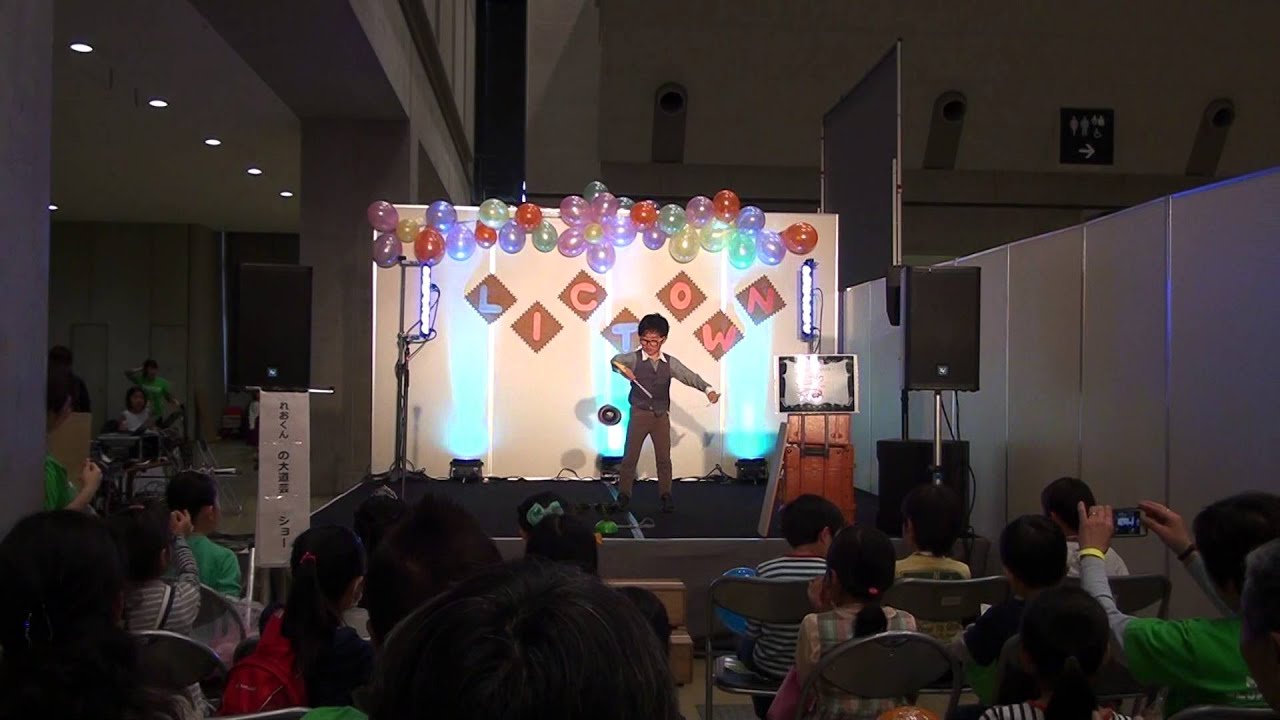 lictown stage - diabolo