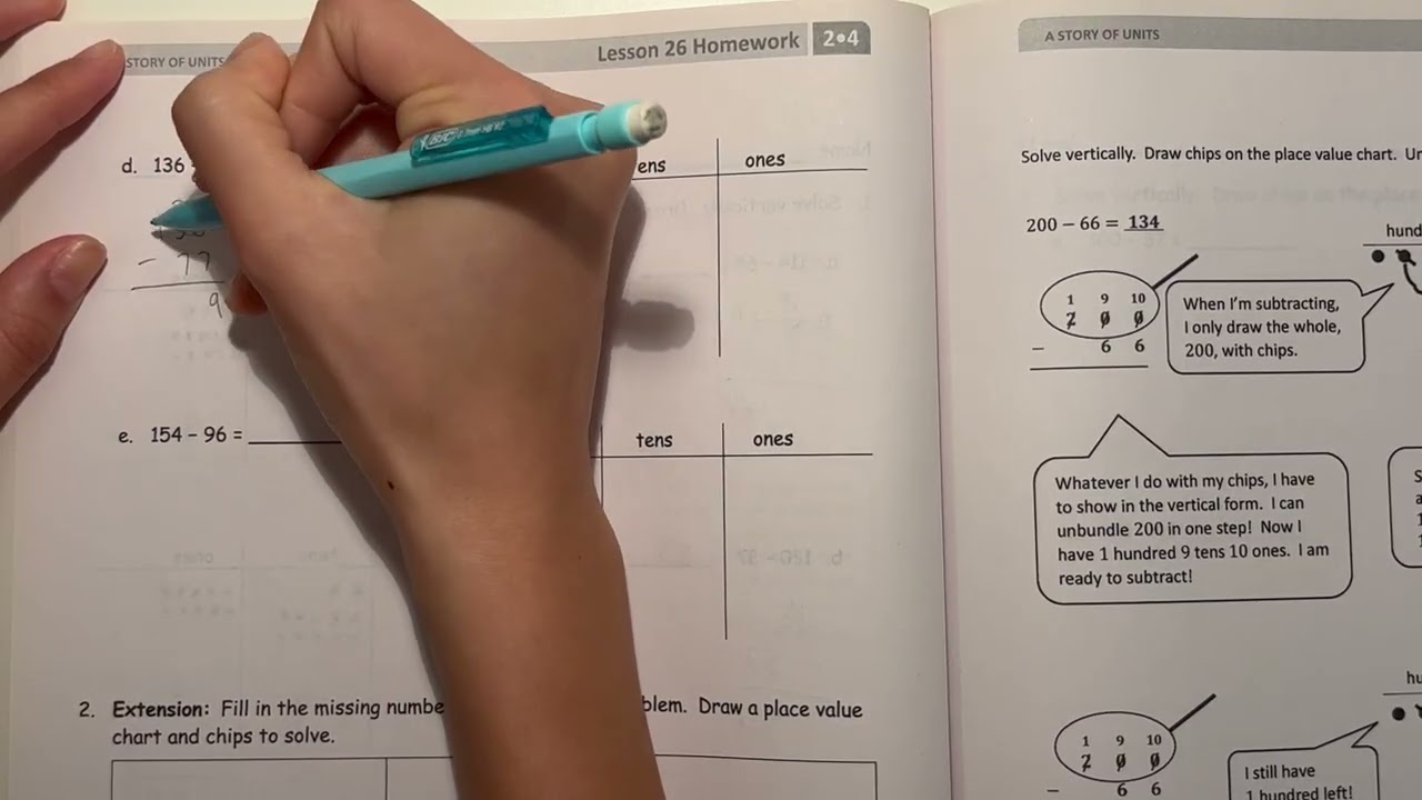 Eureka Math, 2 класс, модуль 4, урок 26 | #mathwithaubrey #homework