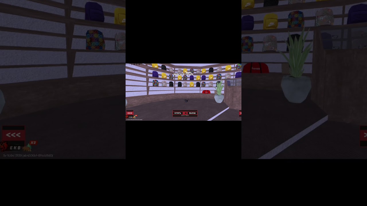 я играю на сервере 💚EKB💚 вводи при входе в игру мой ник Airon_Anishenko и в /promo вводи #create