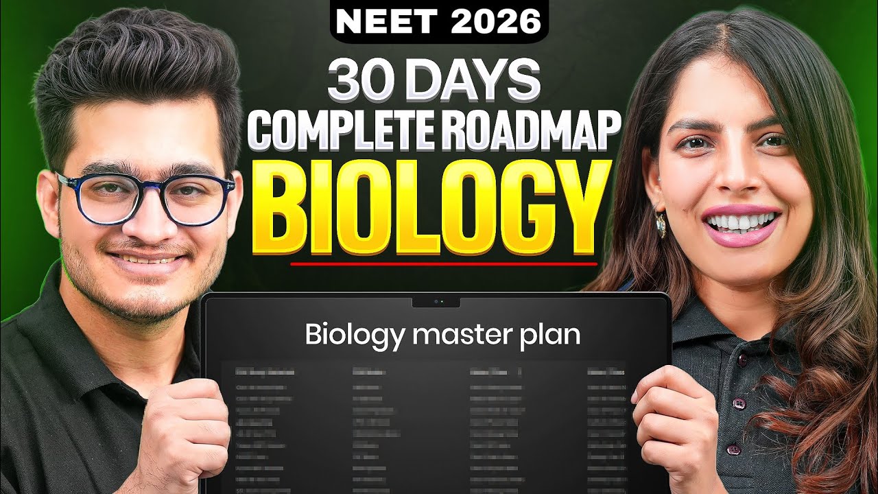 30 Days Complete Biology Roadmap for RE-NEET 2026🔥 | PhysicsWallah