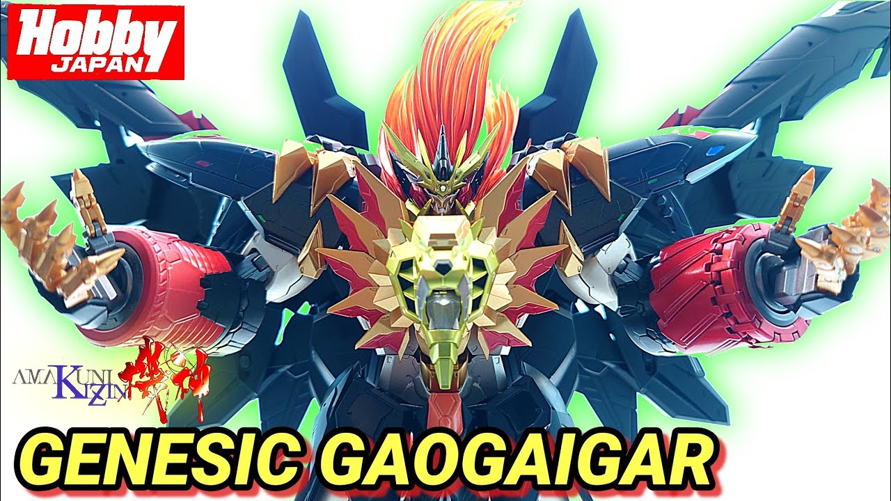 (ホビージャパン×千値練) じっくり徹底レビュー！AMAKUNI機神ジェネシックガオガイガー / GENESIC GAOGAIGAR  AMAKUNIKIJIN SEN-TI-NEL