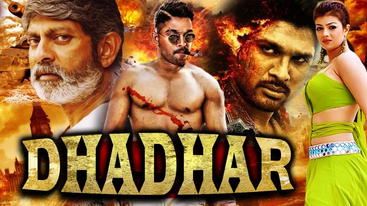 Dhadhar -- Allu Arjun New Release South Hindi Dubbed Movie | New South Hindi Dubbed Action Movie |