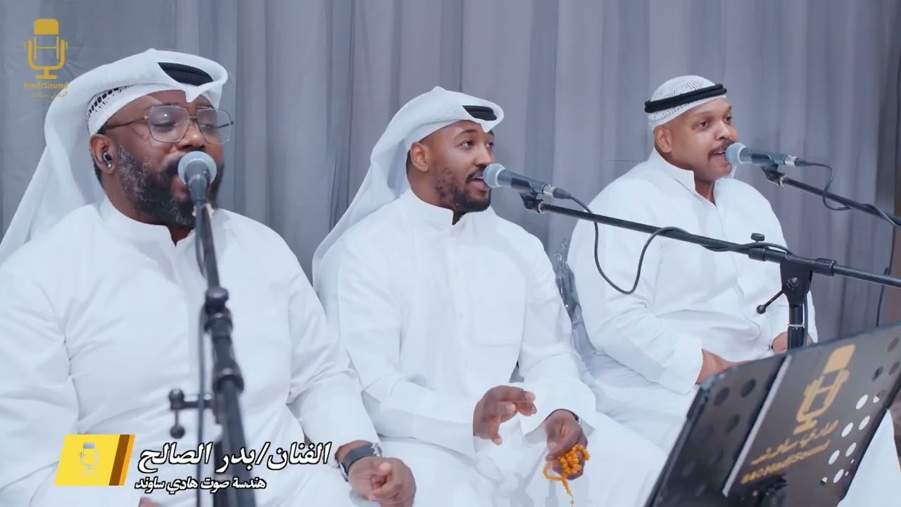 بدر الصالح/ كم كنت انا احبك