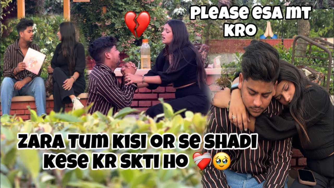 Zara kisi or se shadi kar rahi hai 😭💔 Ab alag ho gaye hamesha ke liye 😰😭😭
