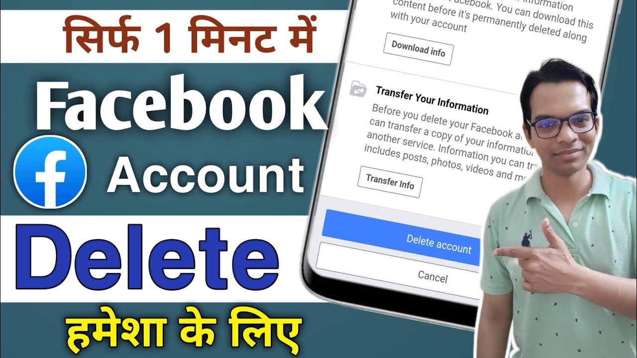 Facebook Account Delete Kaise Kare I How to Delete Facebook Account Permanently