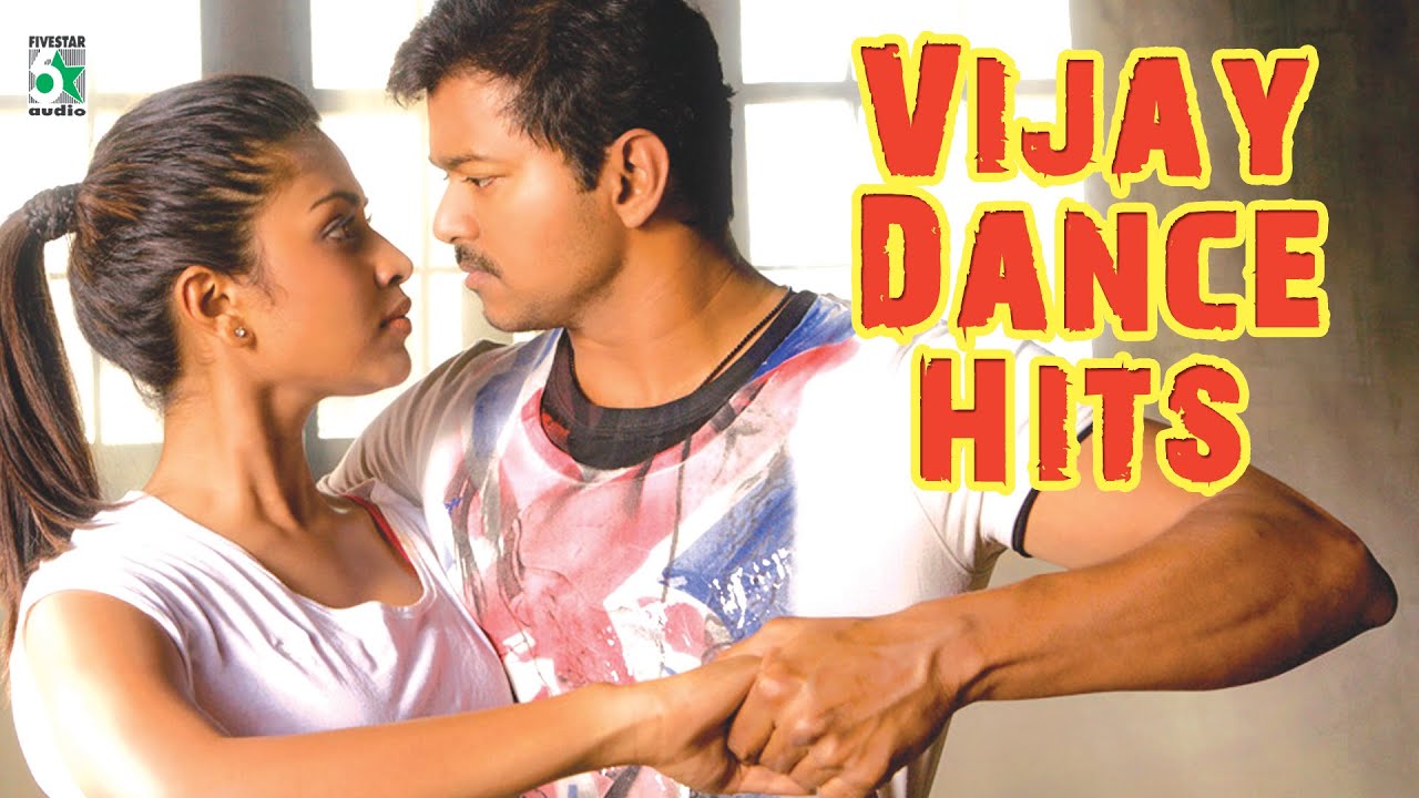 Vijay Dance Super Hit Audio Jukebox | Manisharma | Vidyasagar