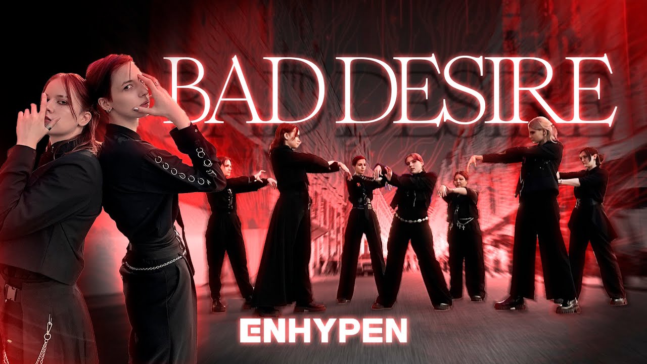 [K-POP IN PUBLIC | ONE TAKE | 12H CHALLENGE] ENHYPEN 'BAD DESIRE' Dance Cover by IKIGAI FAMILY