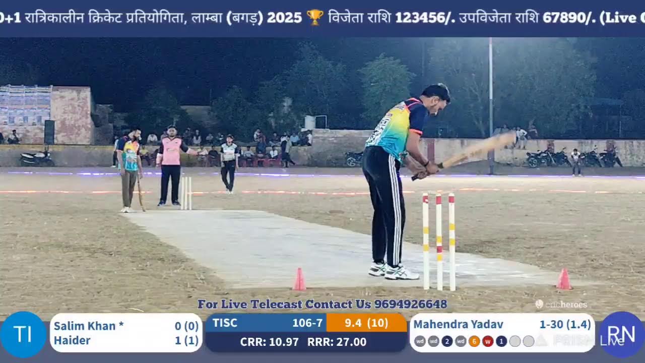 लाम्बा 10+1  क्रिकेट प्रतियोगिता सेमीफाइनल राज नवलपुरा बनाम इरम स्पोर्ट्स चूरु डारा,आमिर सोयल,हनीश