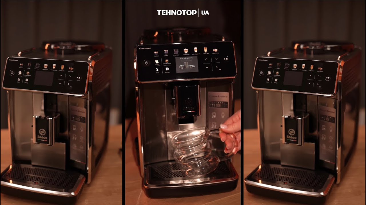Кавомашина SAECO☕️ | Огляд від TEHNOTOP 