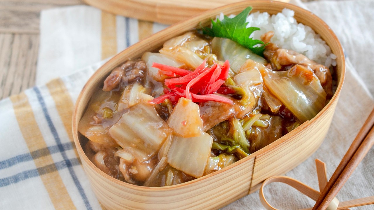 【10分弁当】副菜捨てたら、朝の絶望が消えた。豚肉と白菜具材2つだけで最高「二宝菜弁当！！」#お弁当 #白菜 #japaneselunchbox