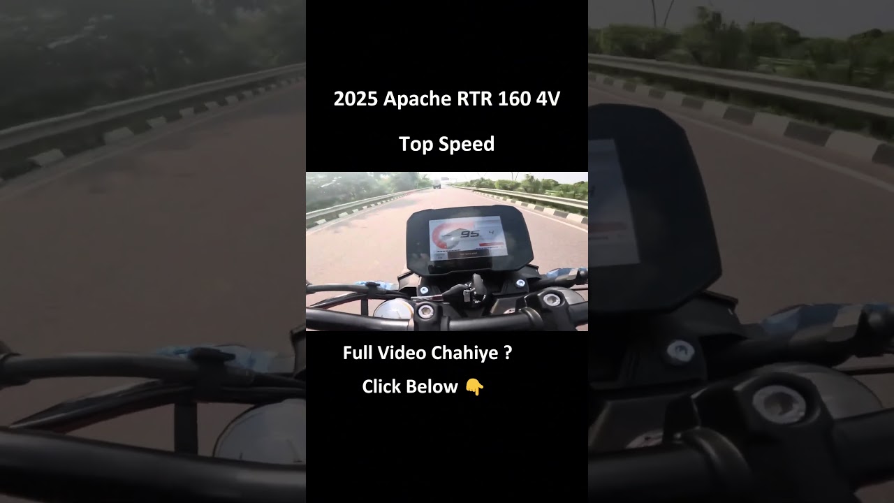 New 2025 TVS Apache RTR 160 4V Top Speed Test 🔥 #apachertr1604v #shorts #trending #ytshorts