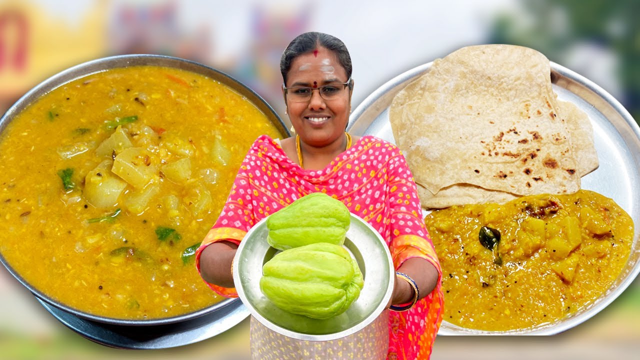 மேராக்காய் கடைசல்-கொஞ்சம் கூட மிஞ்சாது/ சப்பாத்திக்கு அருமையான சைடு டிஷ்/Chow Chow Kadaisal chapathi