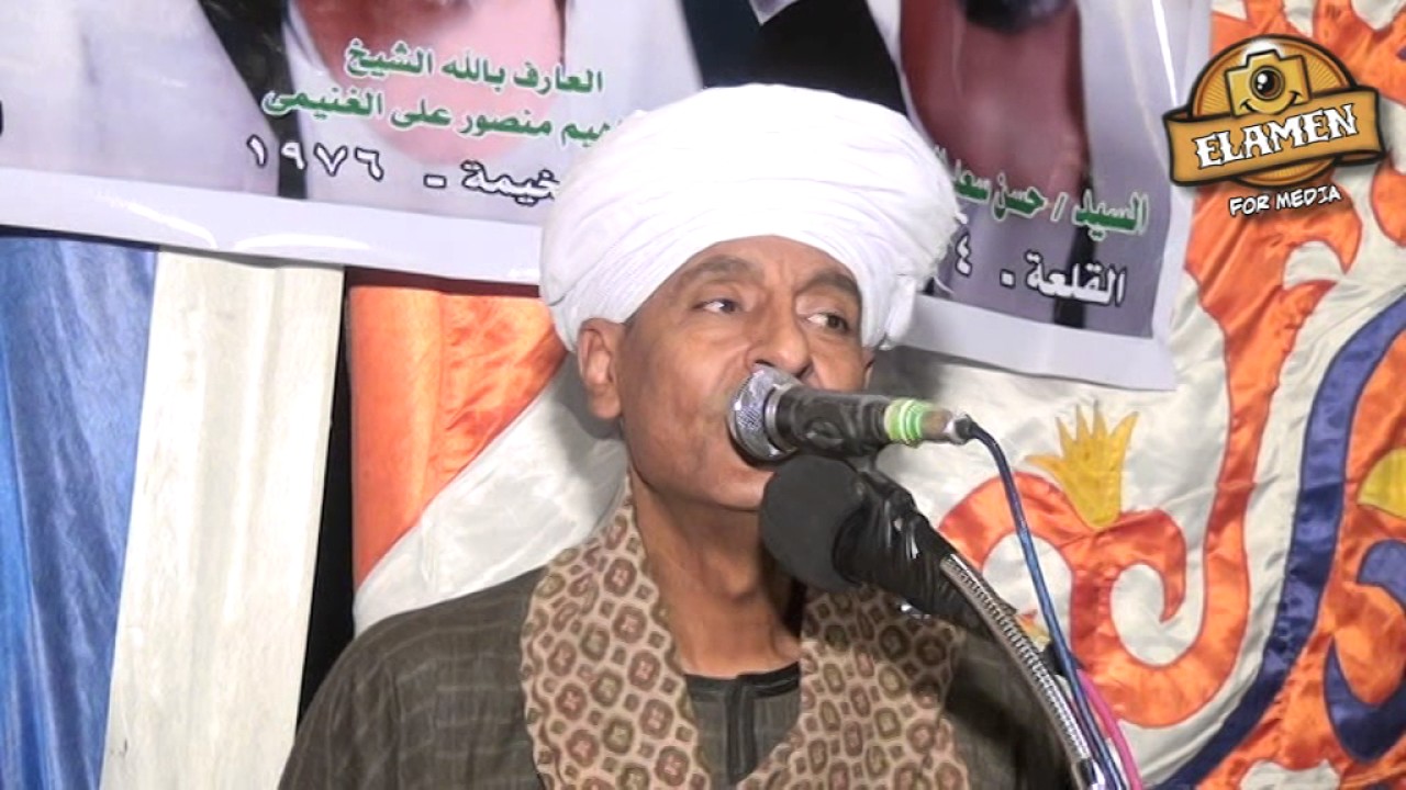 عبدالحميد الشريف 🎤 حفلة الكلاحين قفط 2016 💘 محافظه قنا - الجزء الاول ⚡️⚡️