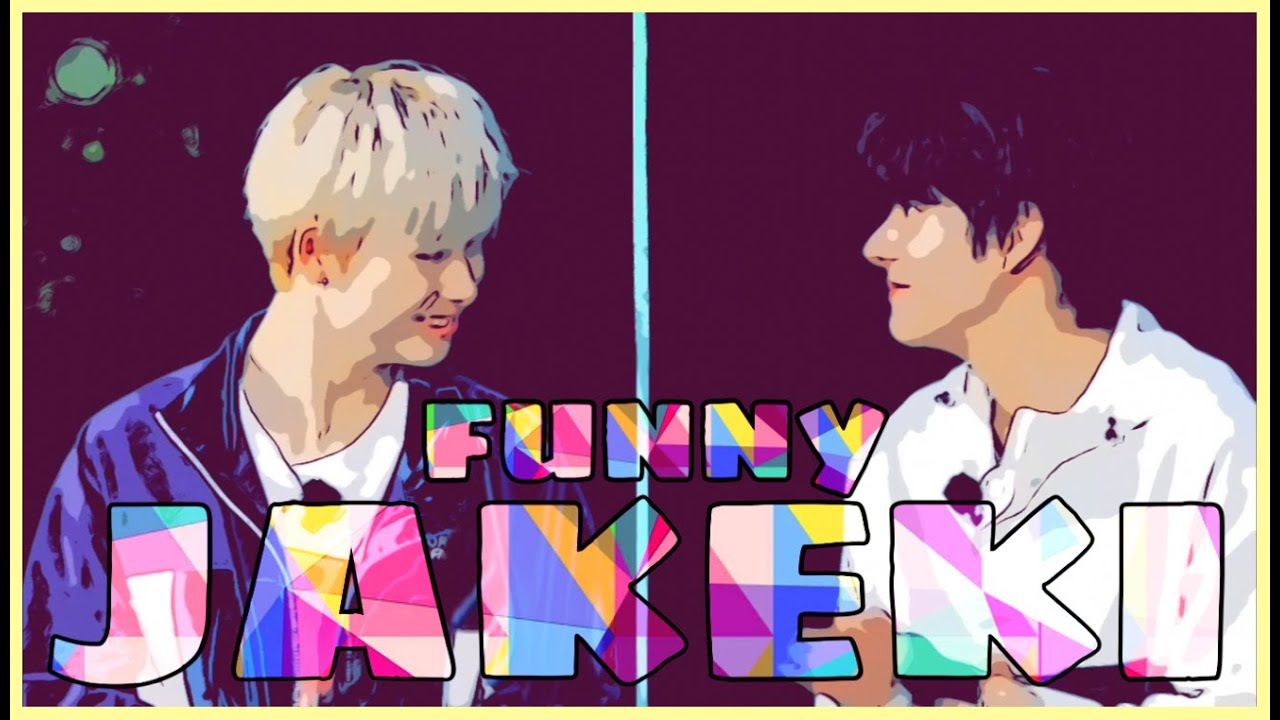 The cutest JAKIKE/Ja-Ki in the world [part 3] Jake / Ni-Ki ENHYPEN