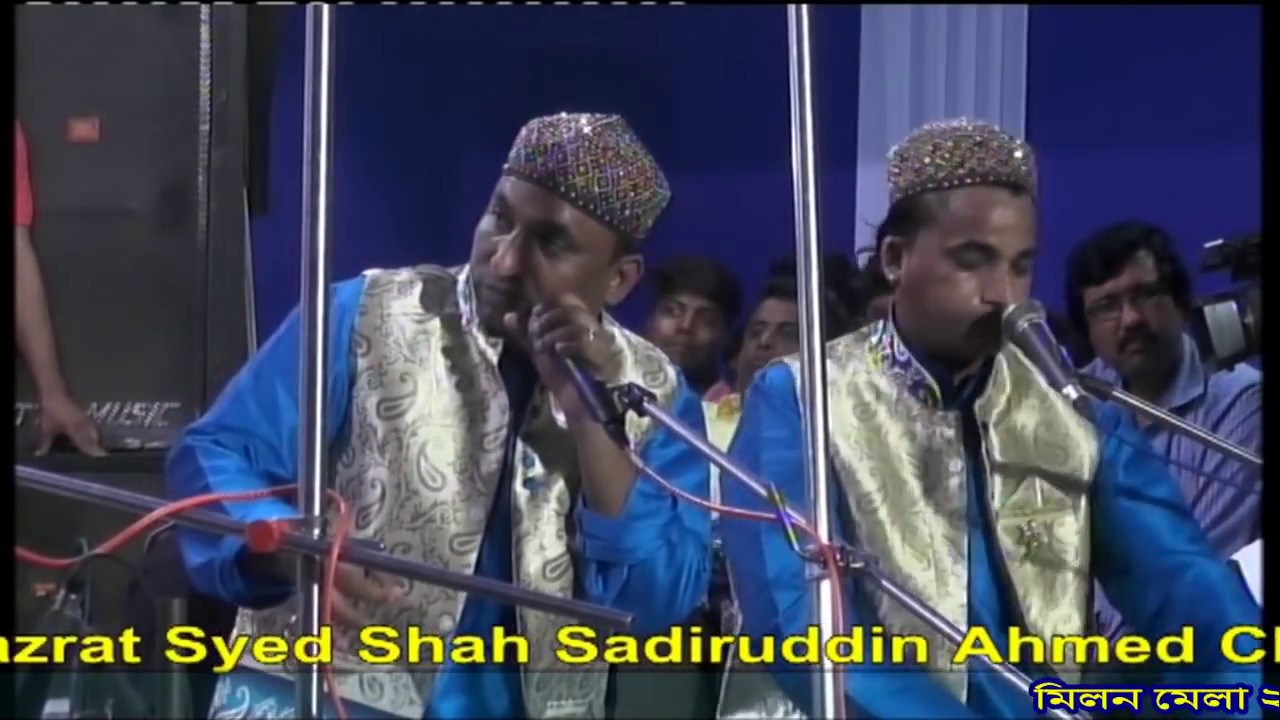 Mujhe Peer Ne Rab Se New Qawwali || Naushad Shehzad Sabri || Milan Mela(S.A.C)2018 || Mandarmoni W.B