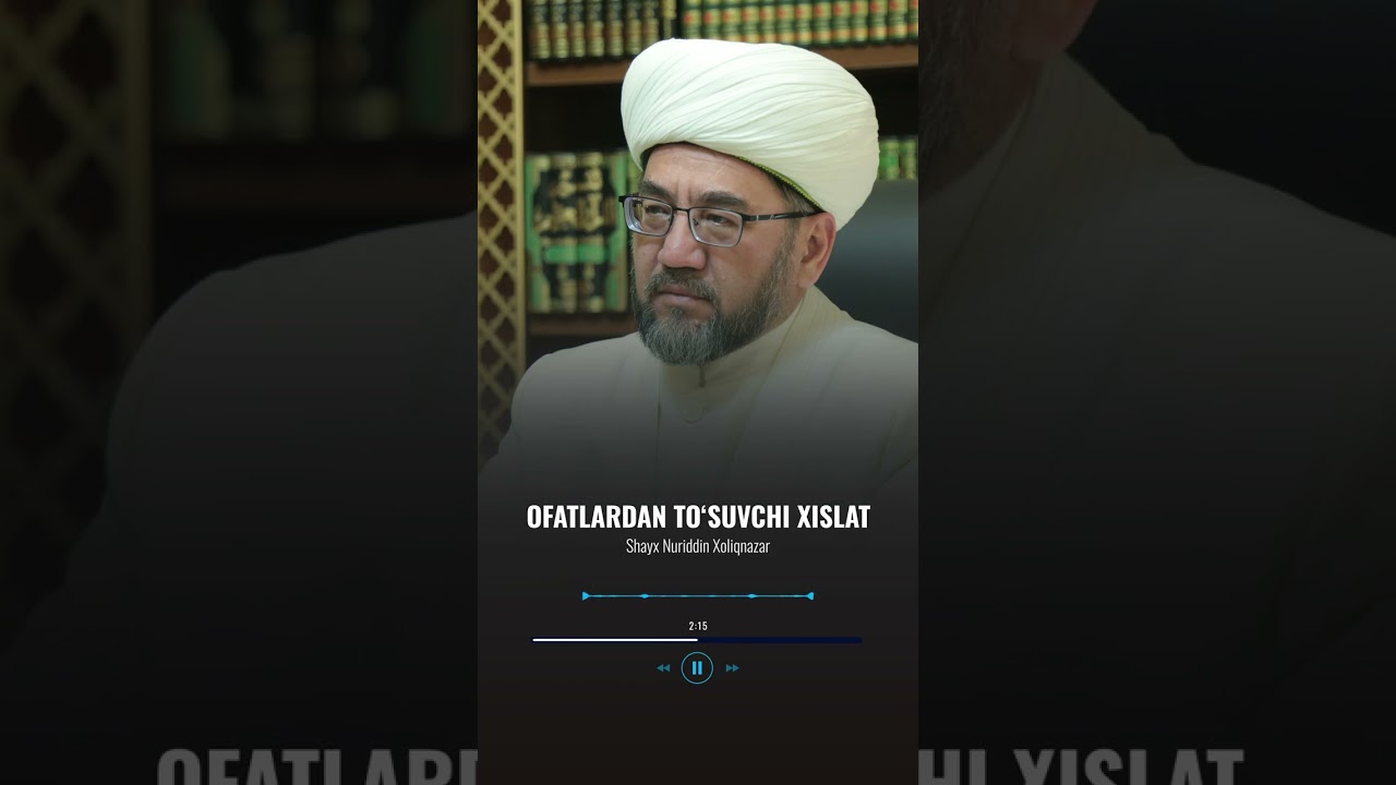 Ofatlardan to‘suvchi xislat HD