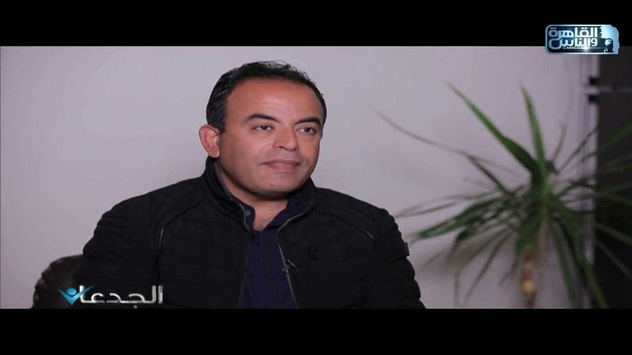 هل استخدام الدهن النباتي كبديل للدهن الطبيعي في الصناعات الغذائية يشكل خطر على صحتك؟ عاطف فايد يجيب